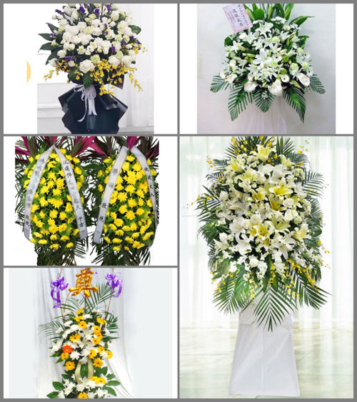 北京门头沟区潭柘寺镇南辛房村白事花篮预定